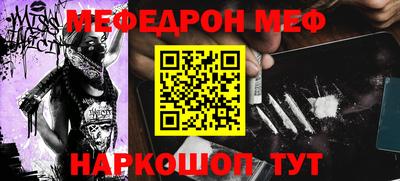 jwh Свободный
