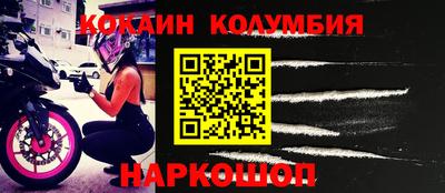 jwh Свободный