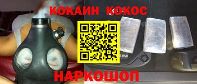 jwh Свободный