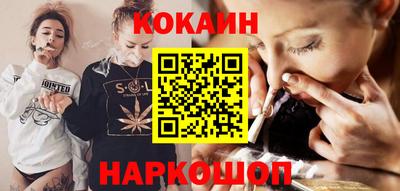 скорость Северобайкальск