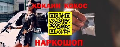 скорость Северобайкальск