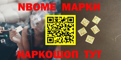 скорость Северобайкальск