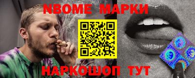 скорость Северобайкальск