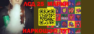 jwh Свободный