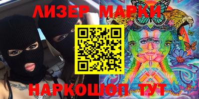 скорость Северобайкальск