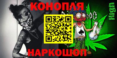 скорость Северобайкальск
