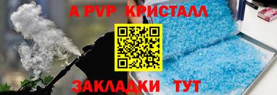скорость Северобайкальск