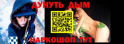 скорость Северобайкальск