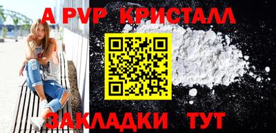 jwh Свободный
