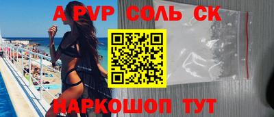 скорость Северобайкальск