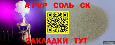 скорость Северобайкальск