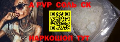 скорость Северобайкальск