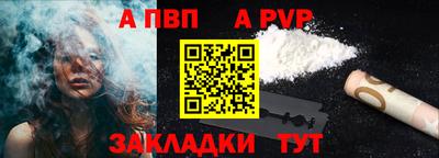 jwh Свободный