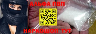 скорость Северобайкальск