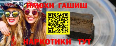 скорость Северобайкальск
