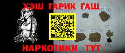 скорость Северобайкальск