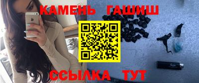 скорость Северобайкальск