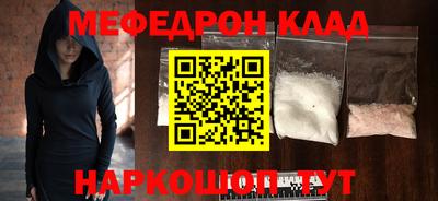 скорость Северобайкальск