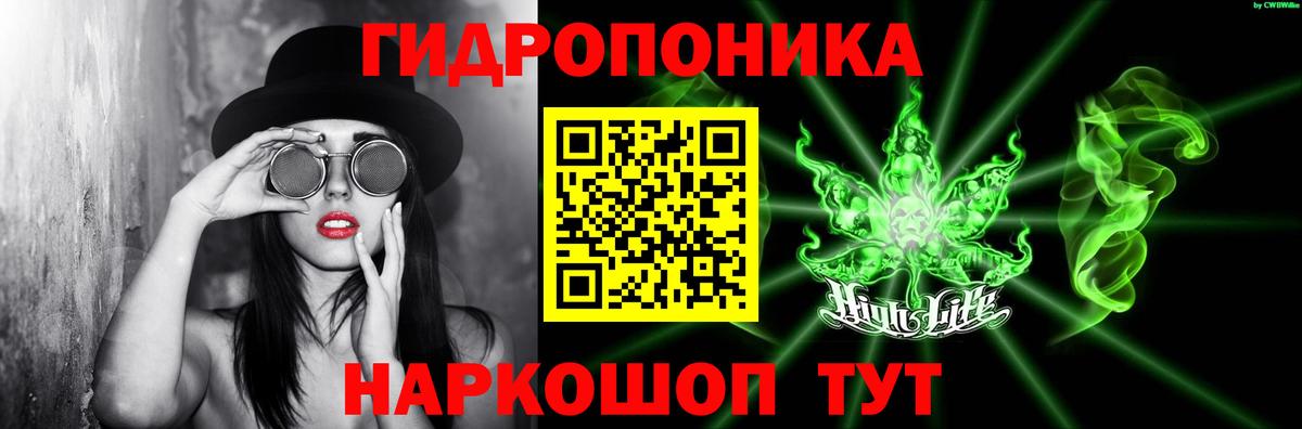 Шишки марихуана SATIVA & INDICA Саров